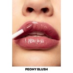 Ultra Color Lip Gloss Besleyici Dudak Parlatıcısı Peony Blush