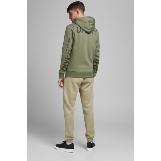 Jack&jones 12178421 Paca Lastikli Erkek Eşofman Alti - Krem