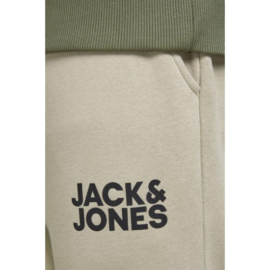 Jack&jones 12178421 Paca Lastikli Erkek Eşofman Alti - Krem