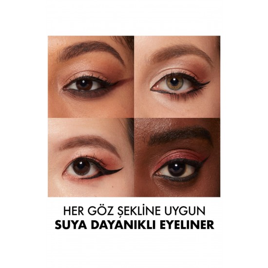 Epic Ink Siyah Eyeliner& Ultimate Shadow Palette Warm Neutrals Far Paleti & Suco Matara