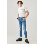 Malone Skinny Fit Normal Bel Denim Esnek Jean Kot Pantolon