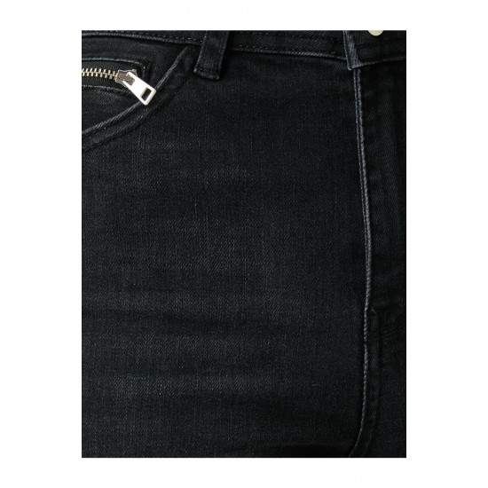 Yüksek Bel Dar Paça Kot Pantolon - Skinny Jean
